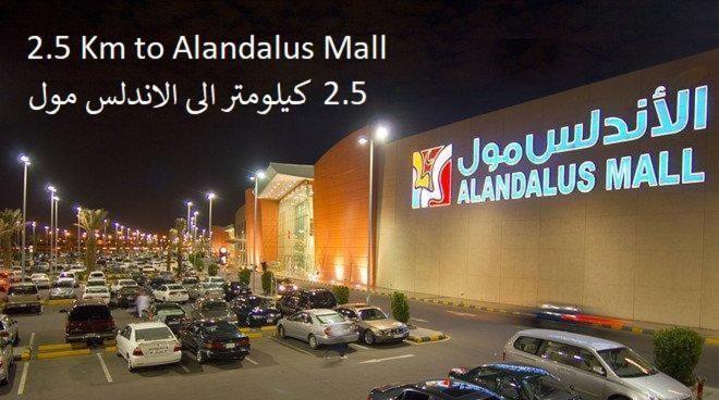 ندي جدة Jeddah Ngoại thất bức ảnh
