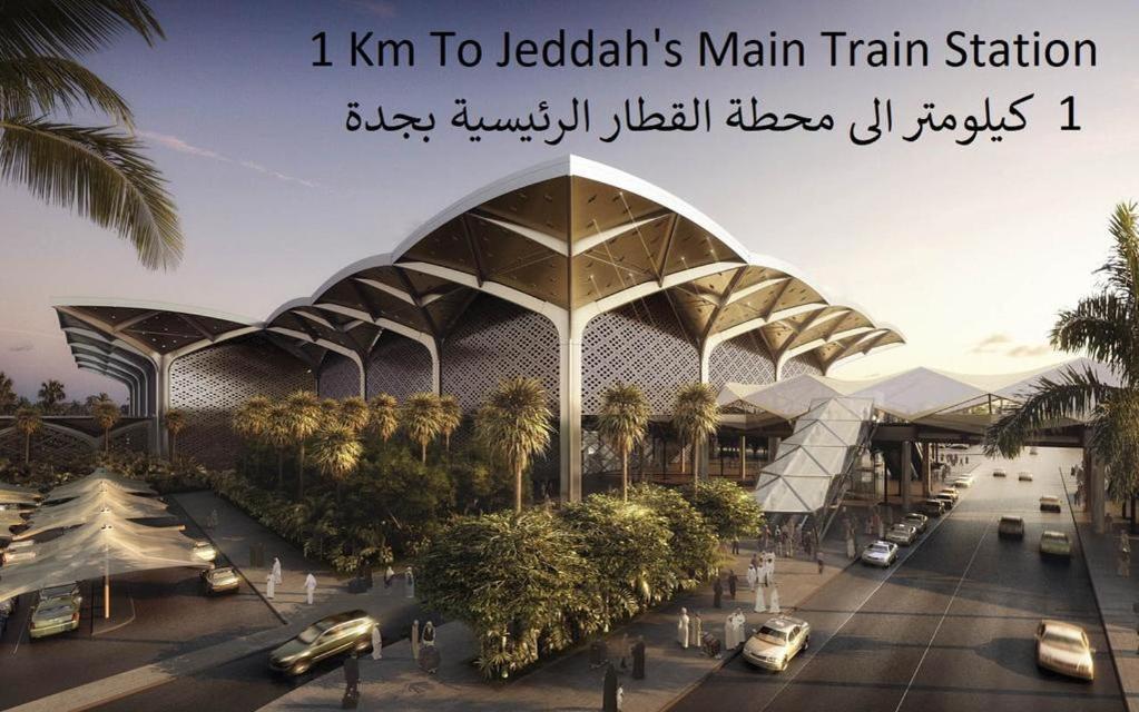 ندي جدة Jeddah Ngoại thất bức ảnh